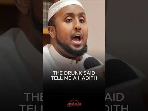 مرد شرابخوار گفت برایم حدیثی بگو