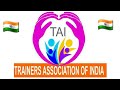 Tai  rashtrageet song played in vaishya bank agm