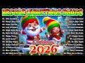 Reggae Christmas Songs 2026 🎅🏼 Merry Christmas 2026🎄Tagalog Reggae Christmas Medley 2026