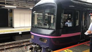 485系華 快速お座敷新宿甲斐国号 9591M 新宿発車 2022/09/24