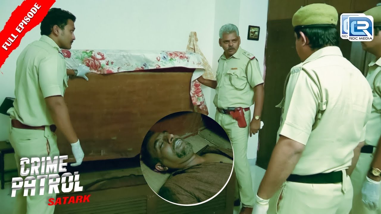 एक हत्या के लिए बनाया शातिराना प्लान | Crime Patrol Satark | Season 1 | Full Episode