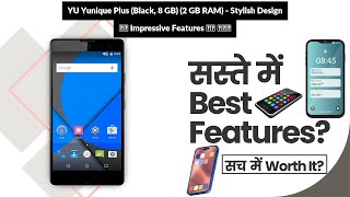 YU Yunique Plus (Black, 8 GB) (2 GB RAM) - Stylish Design और Impressive Features के साथ Review in