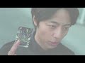 One Hint - Rikuto Kumaki {Character song Minato-sensei}