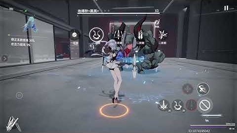 Motivated Petite Girl Showcase Zhi Ming - Aether Gazer 【CN】