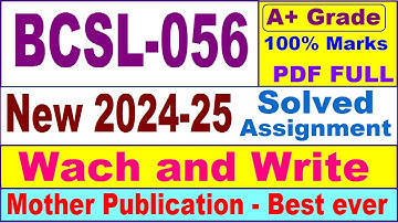 BCSL 056 solved assignment 2024-25 in English || bcsl 056 solved assignment 2025 || bcsl56 2024-25