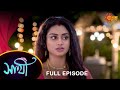 Saathi - Full Episode | 24 July 2022 | Full Ep FREE on SUN NXT | Sun Bangla Serial