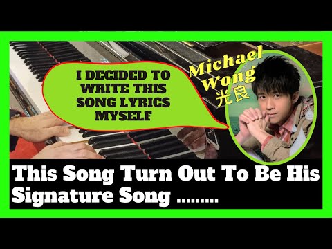 Singer : Guang Liang 光良 (Michael Wong): Tong Hua/ Fairy Tale -Pinyin-english-