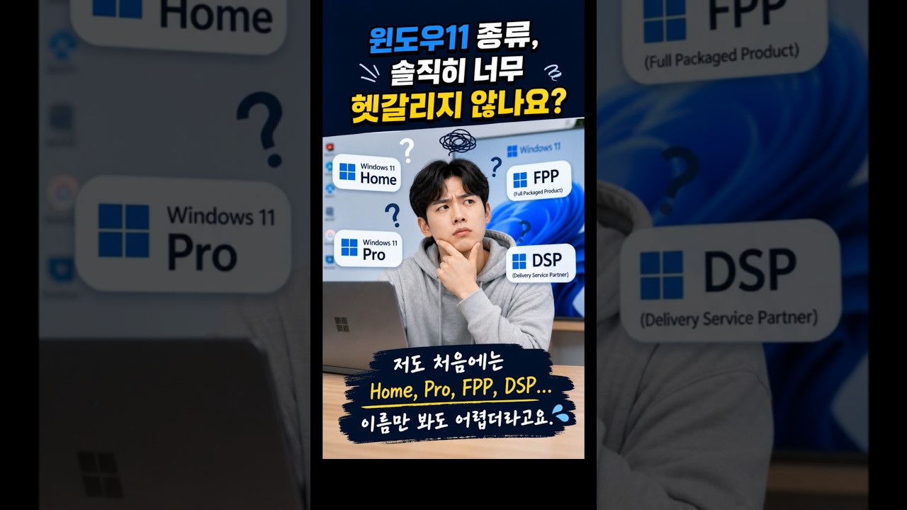 쇼츠부스터 제작 영상 미리보기