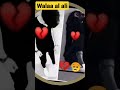 يا بنت استاز خيانة 😏😞