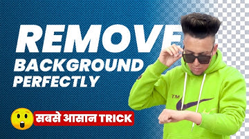 Remove Background in Ps Touch Mobile  || How To Remove Background Perfectly || Naveen Editing