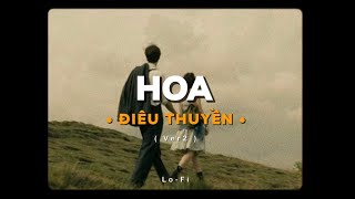 Hoa Điêu Thuyền (Ver2) – Yamix Hầu Ca Ft. Gấu x KProx「Lofi Ver.」/ Official Lyrics Video
