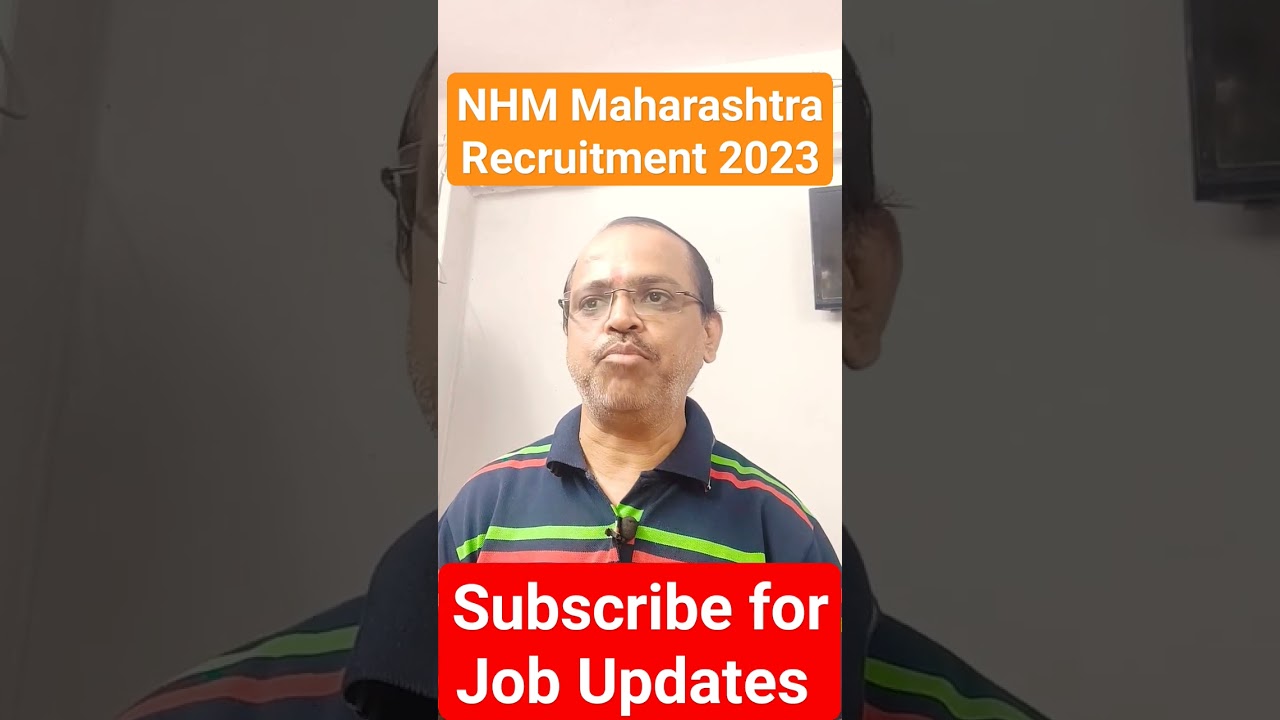 NHM Maharashtra Recruitment 2023 