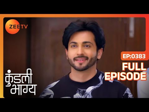 Srishti-Prithvi की हुई बहस | Kundali Bhagya | Full Ep 383 | Zee TV | 27 Dec 2018