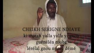 Ki Motah Yalla Yalla Yi Gnou Gunln Touba Kp Kouthi Beugue Am Lou Lr Appeler 221 77 190 98 70
