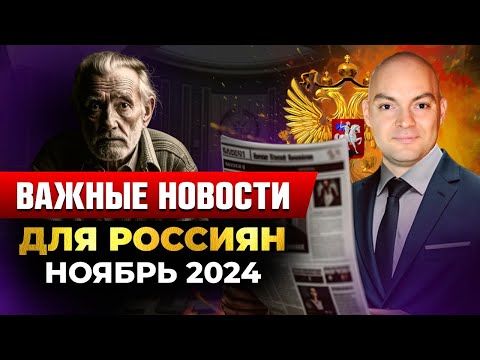 Самозапрет на кредиты!