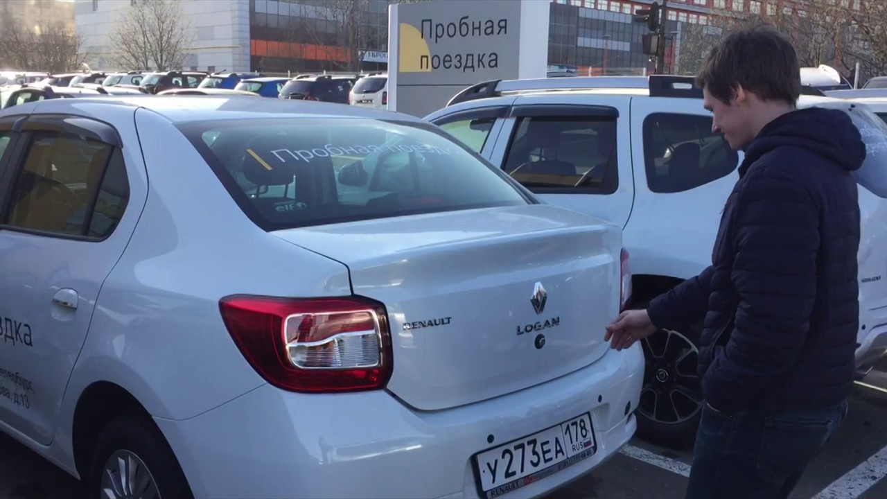 Багажник renault logan