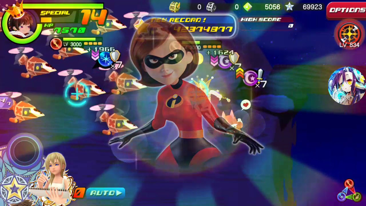 KHUx HSC Bob and Jack Jack First Attempt