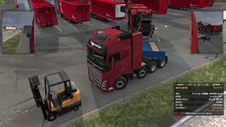 【Euro Truck Simulator 2】激セマ駐車場。こんなの止められるかってのｗ screenshot 1