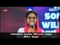 அற்புதர் அற்புதர் | Tamil Christian Song | Jesus Redeems | Mohan C Lazarus | Tamil Worship Song Mp3 Song