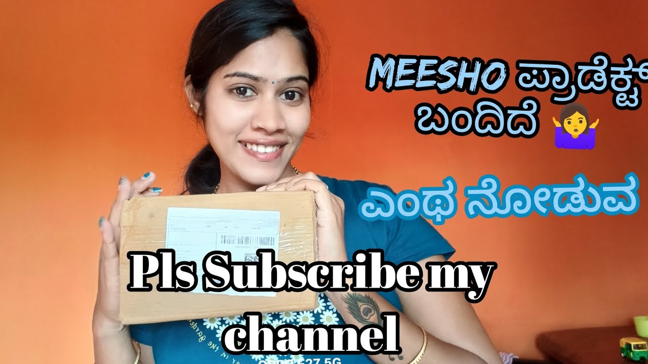 Pls Subscribe my channel🥰 - YouTube