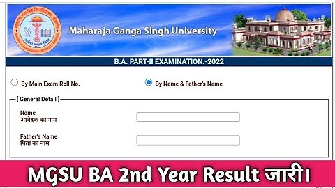 MGSU BA 2nd Year Result 2022 Kaise Dekhe || Bikaner University UG 2nd Year Result 2022 || BA Part 2