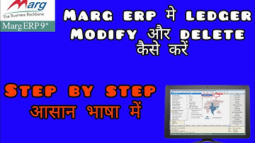 How to modify ledger and delete ledger in marg software 2022