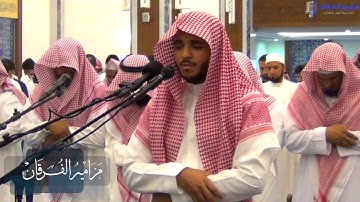 تلاوة لا مثيل لها لأواخر الفرقان بالأداء الحزين للقارئ أحمد العبيد | رمضان 1437هـ