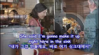 Love Potion Number Nine - The Searchers :with Lyrics(가사번역) || 사랑의 묘약  N.9 ||  Downtown Denver , 2017