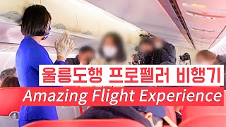 Hi Air ATR 72&#39;s Special Flight Experience | Flight to Nowhere