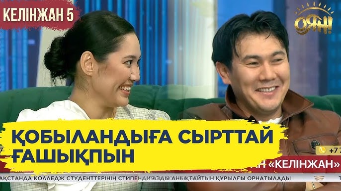 Порно teachmyass com онлайн