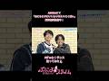 #ぎゅむ！ダンス 踊ってみた🎶ABEMAで特番配信中！：https://abema.tv/channels/anime-live/slots/CS7ytvRWNxmRJP #ぷにるはかわいいスライム