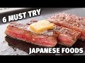 6 Must Try Japanese Foods | Iwate