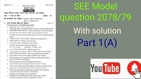 SEE Science 2078 Model question For 2078/79 | Solution of SEE question 2075 Group A part 1| SEE