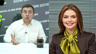 Бондаренко о Кабаевой и ее доходах
