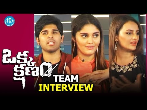 Okka Kshanam Movie Team Interview || Allu Sirish || Surabhi || Seerat Kapoor || Vi Anand