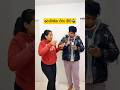 කෙල්ල නිසා අගතියට වැටුනා🥲 #kaviandhagga #comedy #shorts