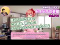 【10】精神科医が分析する『ドキドキ文芸部』わかります？　この部屋、明らかにおかしいところがあるんですよ