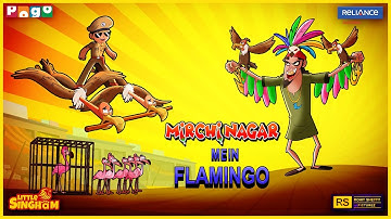 Little Singham vs Chidibaaz  | Mirchi Nagar Mein Flamingo Chaos! | Pogo TV | Kids Cartoon