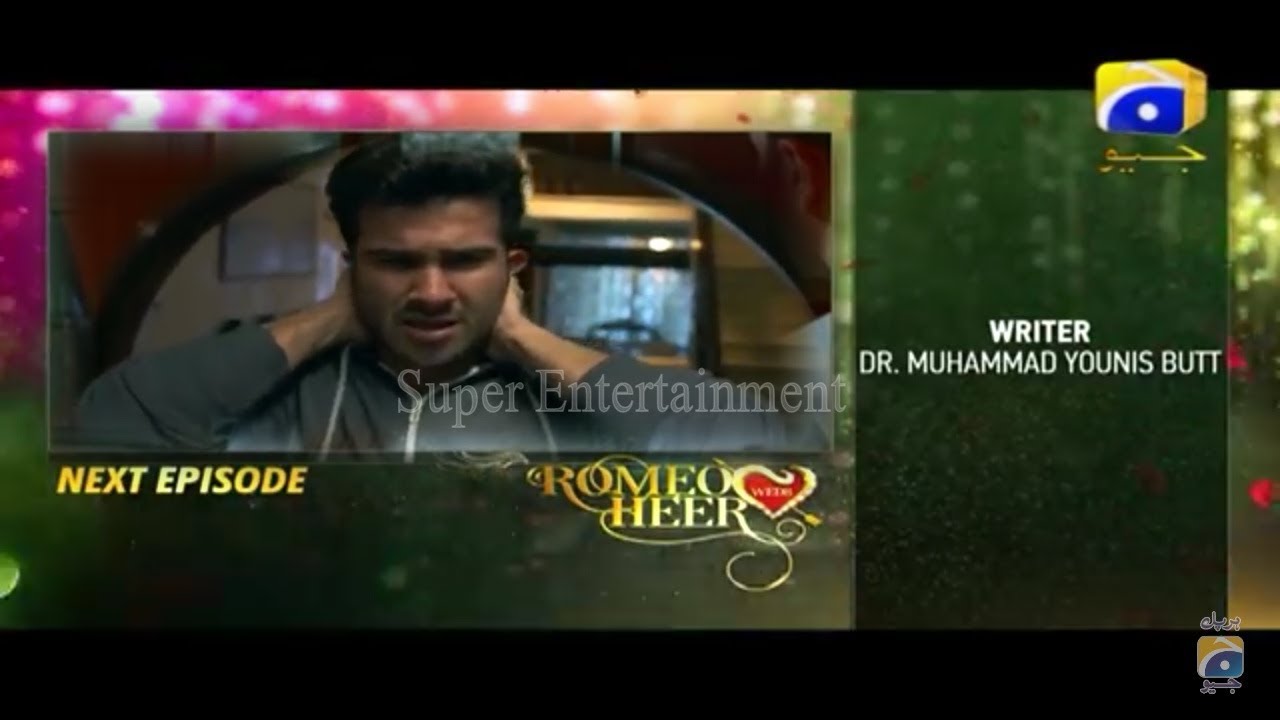 romio heer