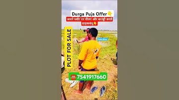 #viralshorts #trendingshorts #ytshorts #yt #plot #property