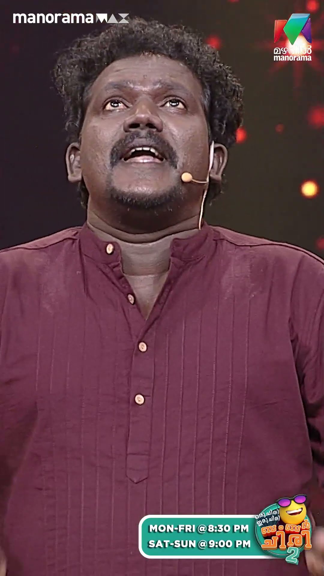 അമ്മമാർക്ക് സുചി കുത്തിവെക്കാൻ കലണ്ടർ അത് നിർബന്ധമാ... ? #ocicbc2 | EPI 537