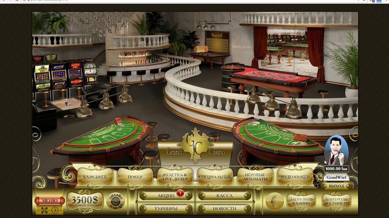 официальный сайт Casino GRAND $10
