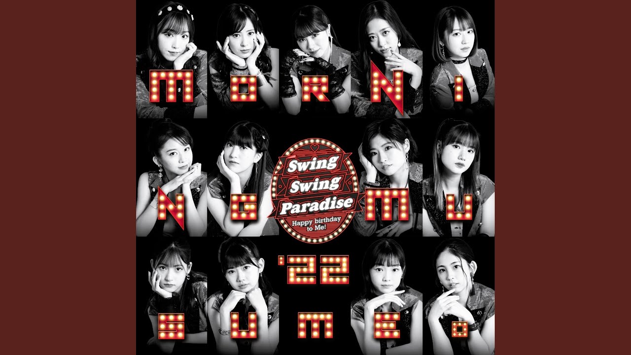 Swing Swing Paradise - YouTube