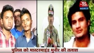 Vardaat: Two Arrested For Killing NIA Officer Tanzil Ahmad