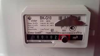 Как остановить счетчик газа BK G 10 Как остановить счетчик газа BK G 10