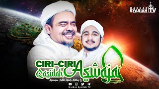 QASIDAH CIRI CIRI ASWAJA | HABIB HANIF ALATHAS