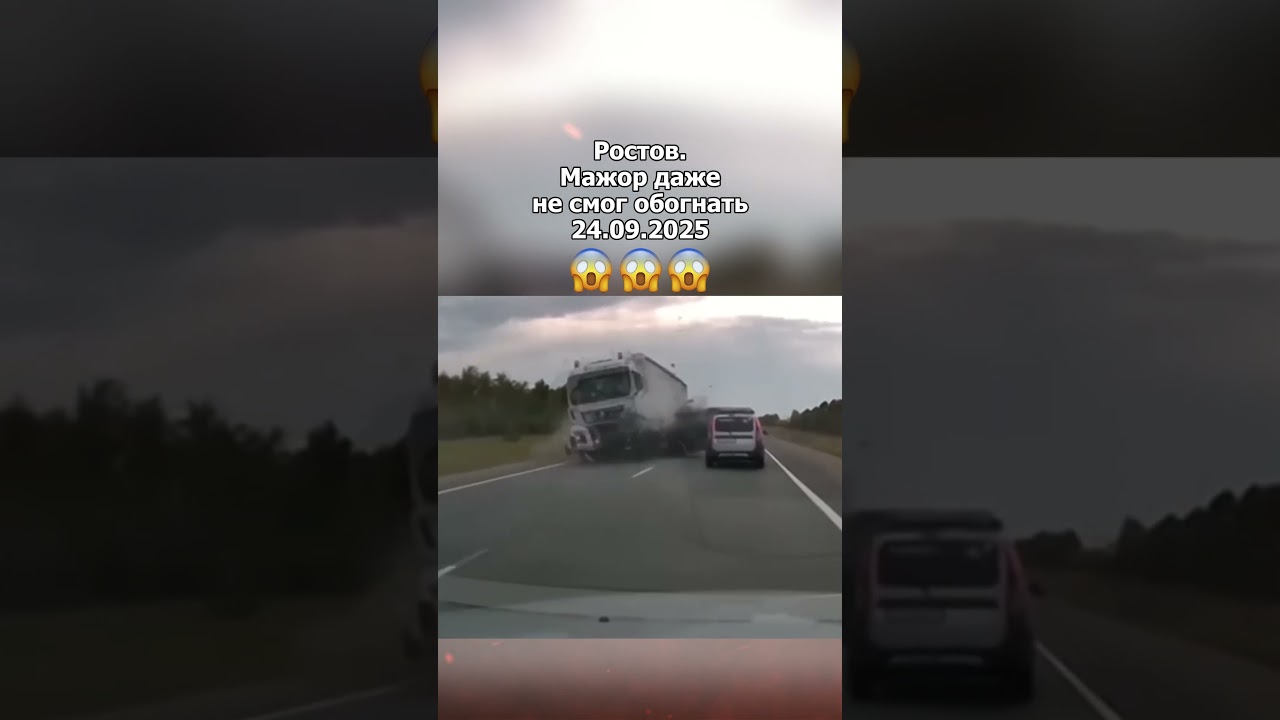 Мажор не вовремя пошел на обгон 🤬 