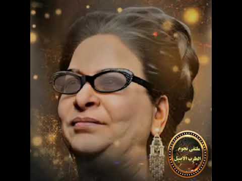 السيده ام كلثوم قابلني والاشواق في عنيه سلم