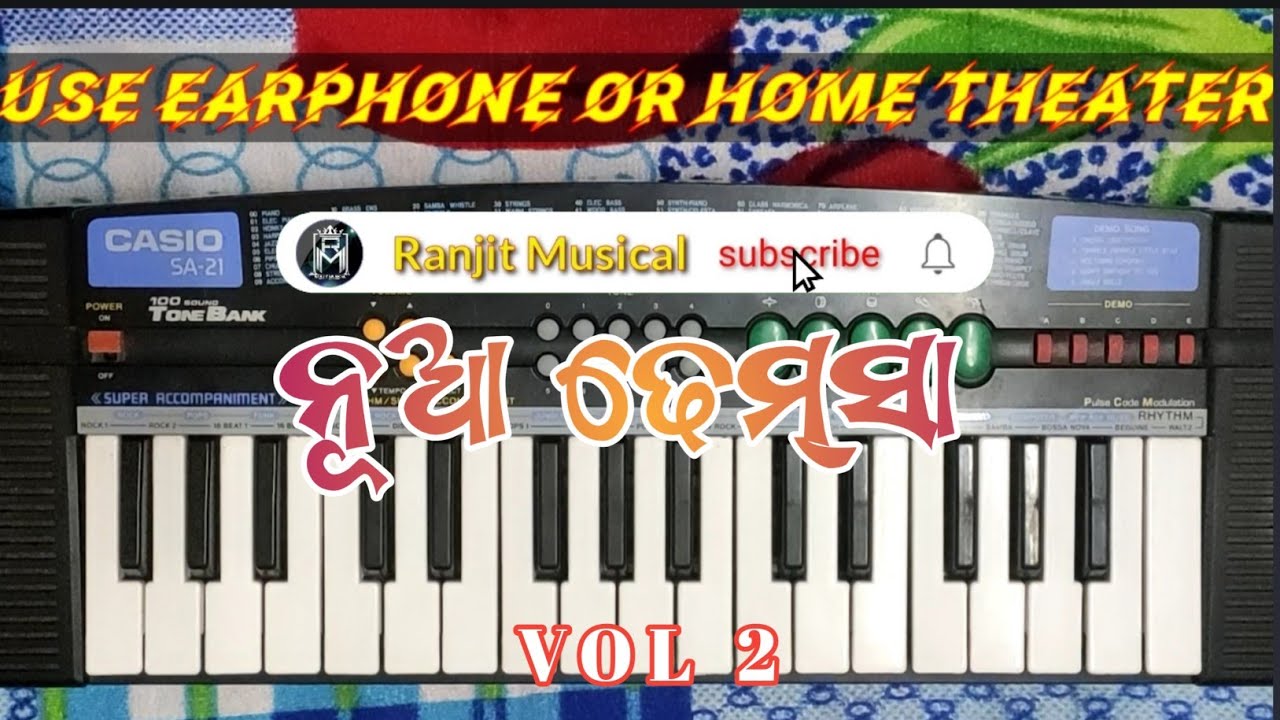 New Dhemsha Vol 2  Ranjit Musical