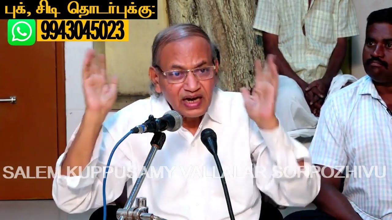ஜென்மத்துக்கு ஹாா்ட் அட்டாக், ஆஸ்த்மா வராது. வள்ளலாா் சொல்லும் மருந்து